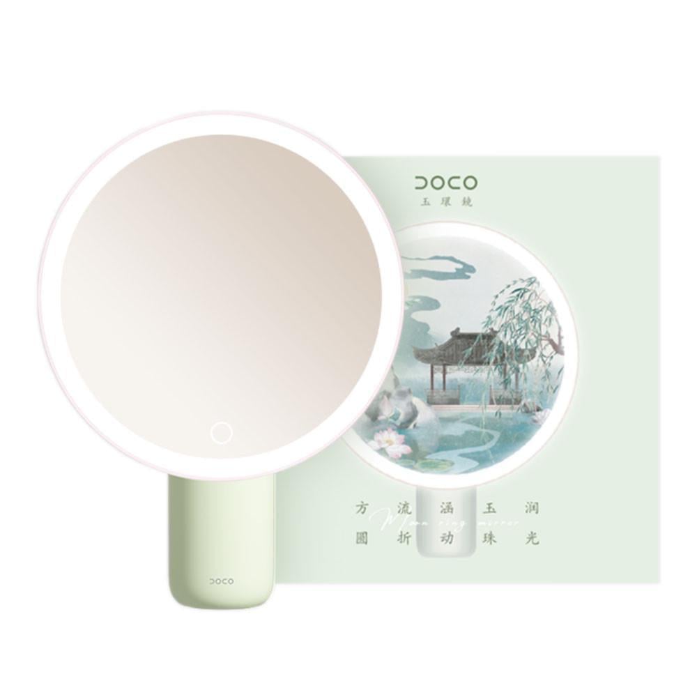 Косметичне дзеркало на акумуляторі настільне з LED-підсвіткою DOCO DM001 (2378005358) Косметичне дзеркало на акумуляторі настільне з LED-підсвіткою DOCO DM001 (2378005358)