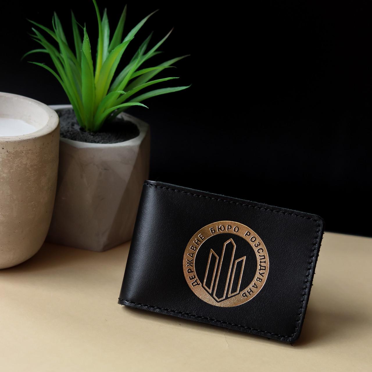 Обкладинка для посвідчення ДБР Чорний/Золотий (2137021280) Обкладинка для посвідчення ДБР Чорний/Золотий (2137021280)