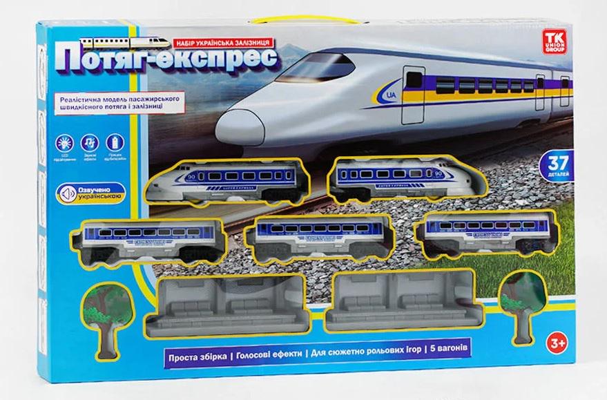 Залізниця TK Group LED-підсвітка звукові ефекти 5 вагонів White/Blue (155769)