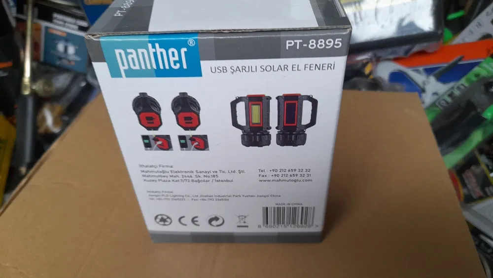 Ліхтар ручний Panther PT-8895 USB акумуляторний (54676874635245) - фото 2