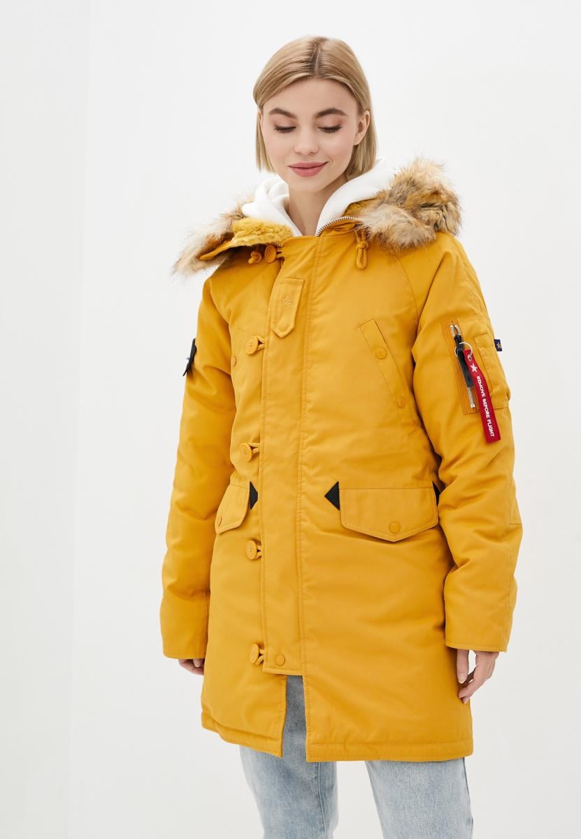 Куртка зимняя Sally S Желтый (123244)
