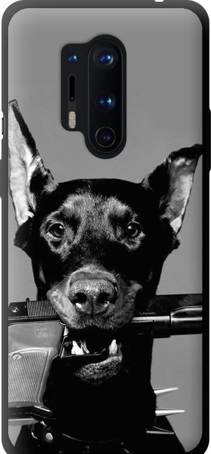 Чехол на OnePlus 8 Pro Доберман (2745b-1896-42517) Чехол на OnePlus 8 Pro Доберман (2745b-1896-42517)