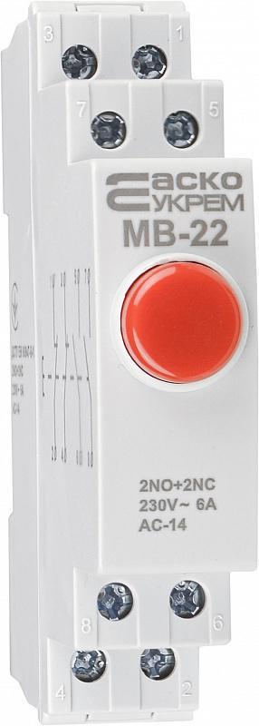 Кнопка на DIN-рейку АСКО-УКРЕМ МВ-22 2NO+2NC без фиксации 230V АС Красный (A0150010111)