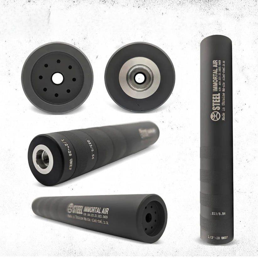 Глушитель Steel IMMORTAL AIR (29031563) - фото 2