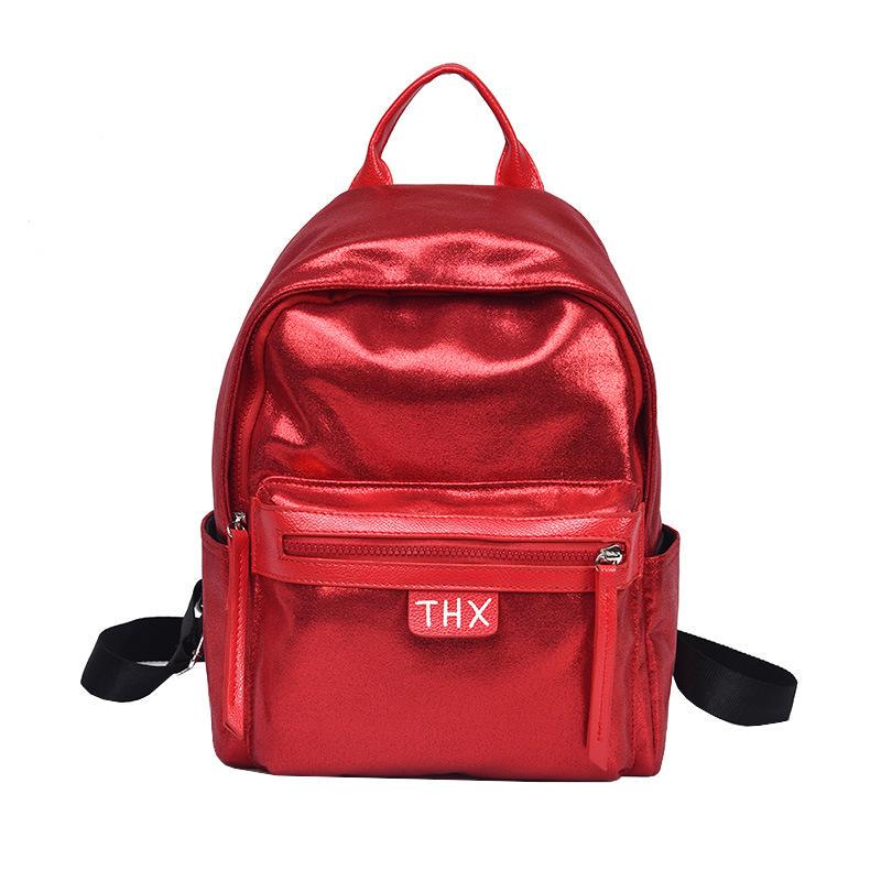 Женский рюкзак Bobby Tnx Красный (8207)