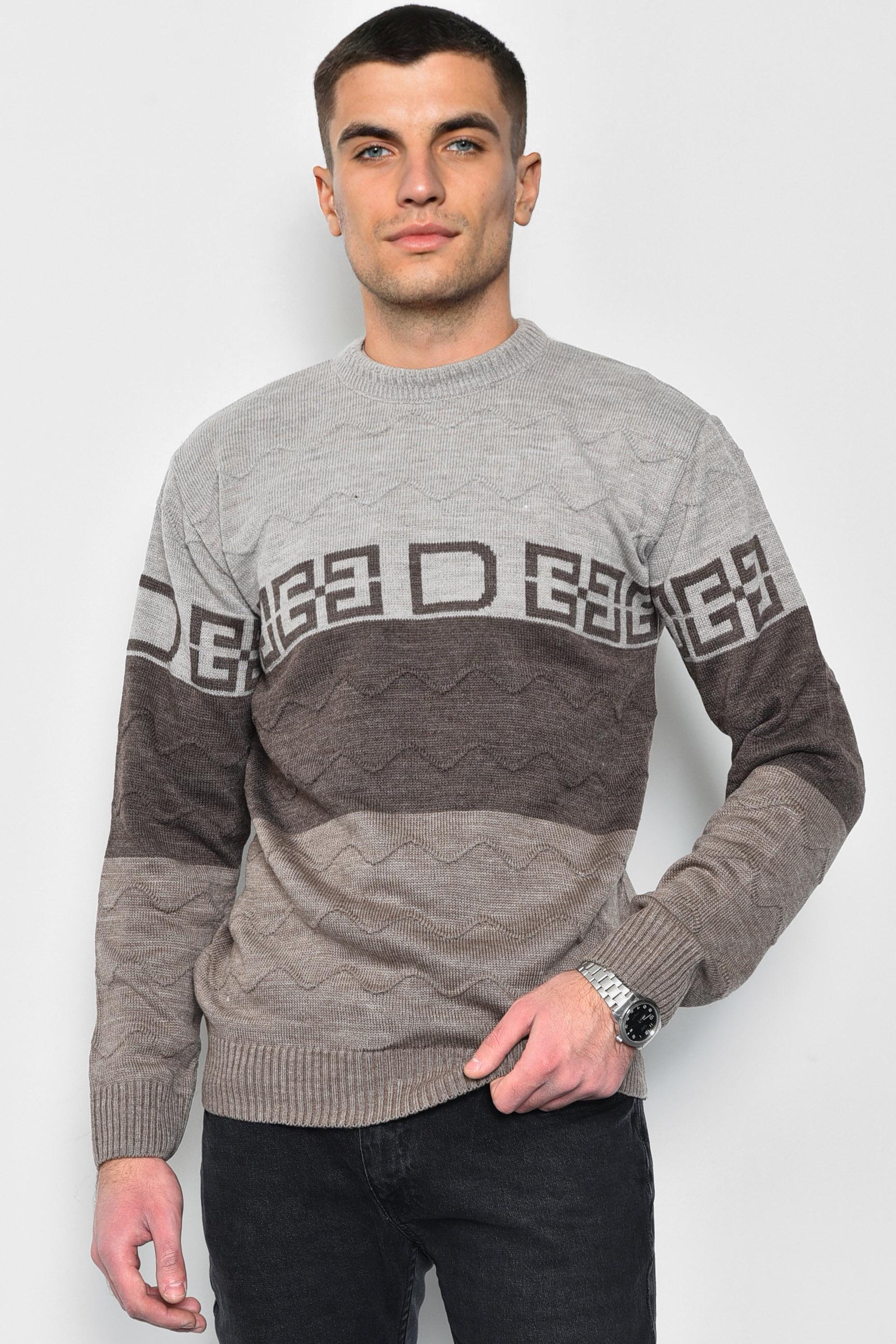 Свитер мужской M Коричневый (172535)