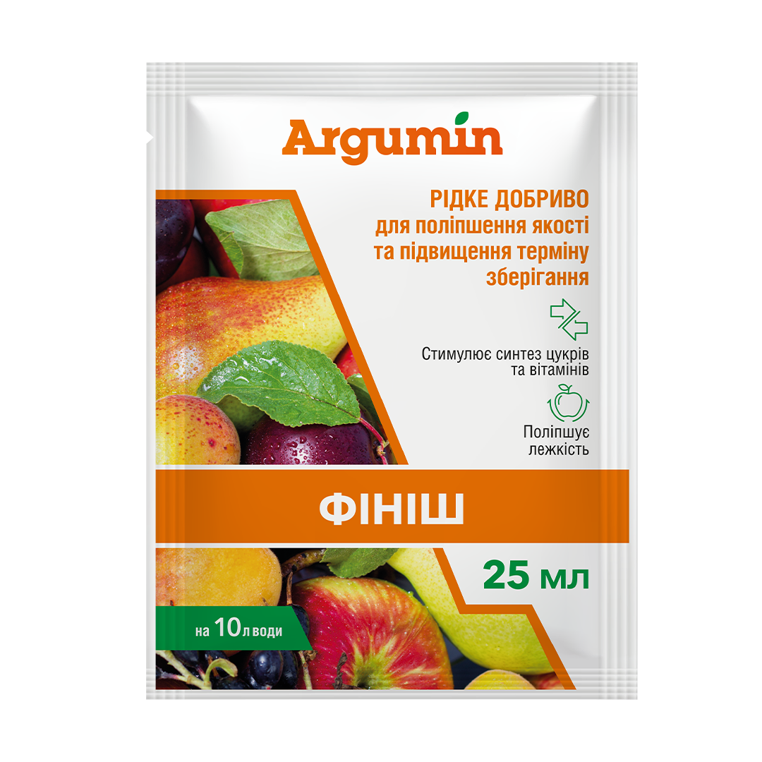 Удобрение Аргумин Финиш 25 мл (R52018)