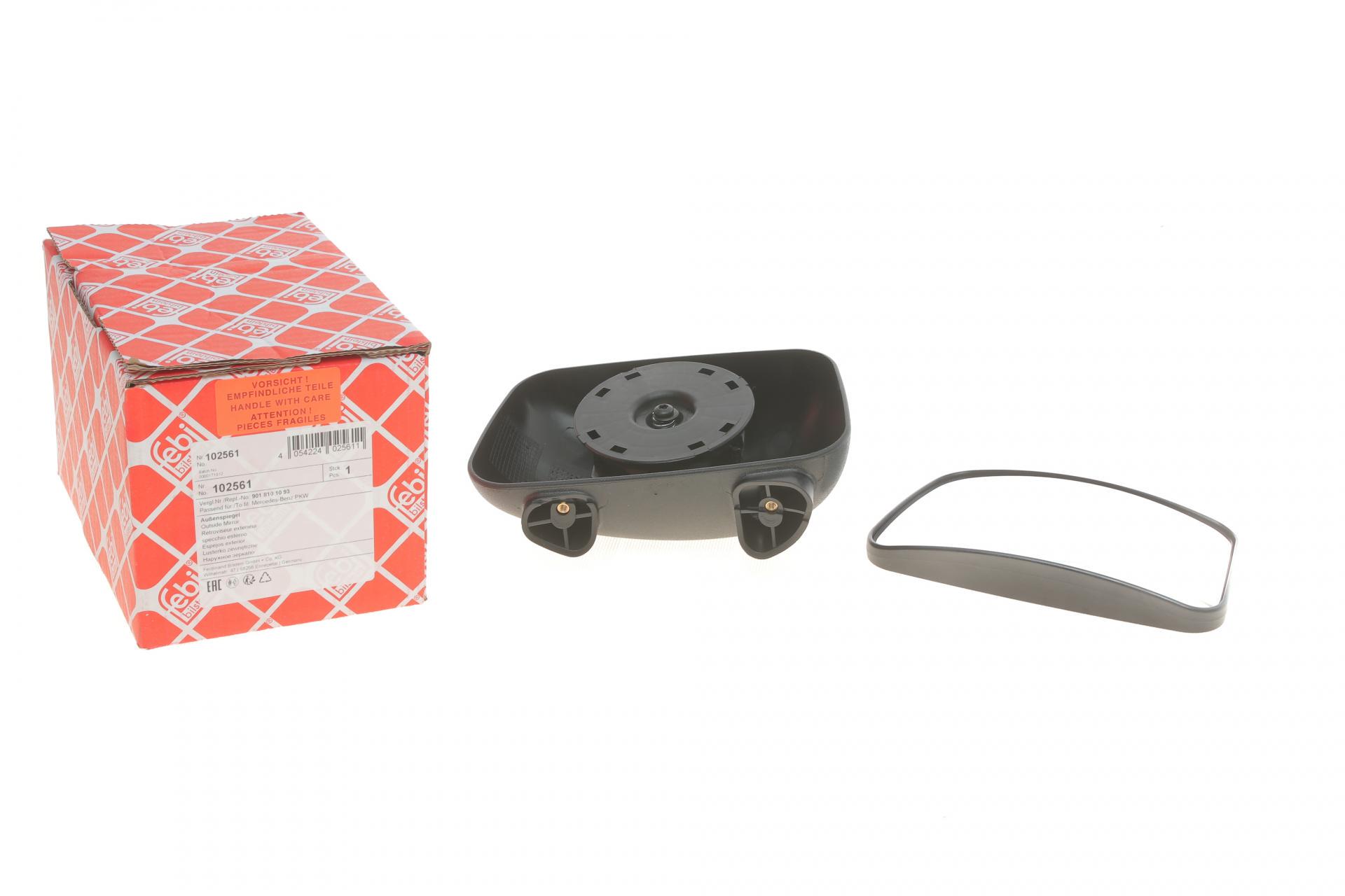 Зеркало заднего вида MB Sprinter/VW LT 96-06 левое верх (102561)