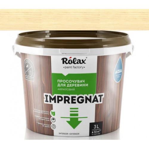 Просочення для деревини акрилове Rolax IMPREGNAT 3 л 209 Безкольоровий (15054) - фото 1 Просочення для деревини акрилове Rolax IMPREGNAT 3 л 209 Безкольоровий (15054) - фото 1
