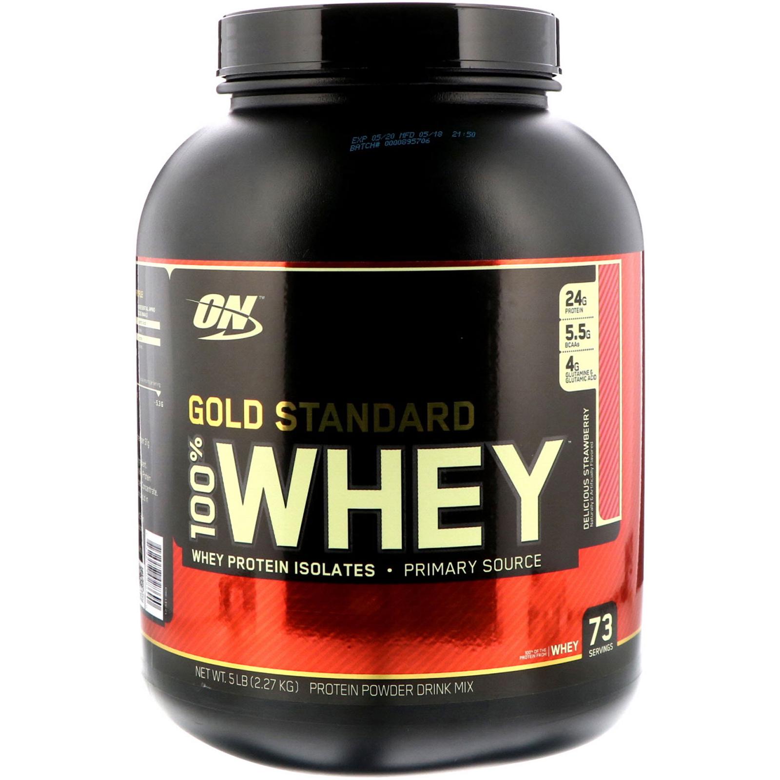 Протеин Optimum Nutrition Whey Gold Standard 2,27 кг Клубника