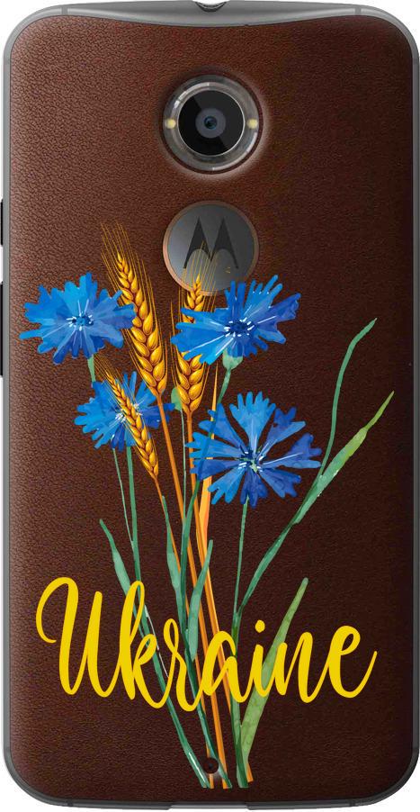 Чехол на Motorola Moto X2 Ukraine v2 (5445u-372-42517)