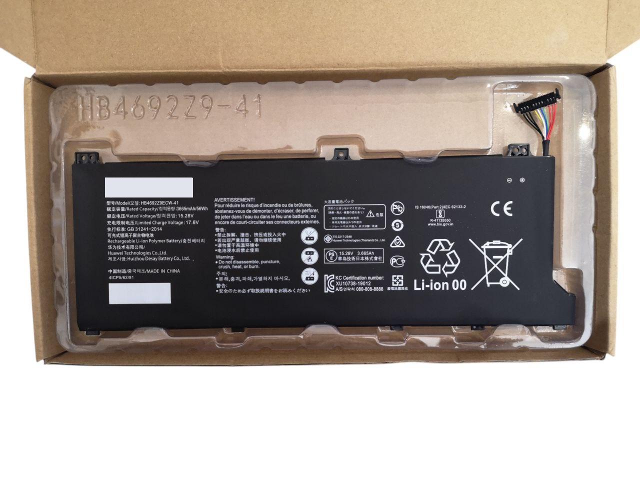 Аккумулятор для Laptop NBL-WAP9R/NBL-WAP9H/NBL-WAQ9RP/HB4692Z9ECW-41 3665 mAh 56W (26225299)