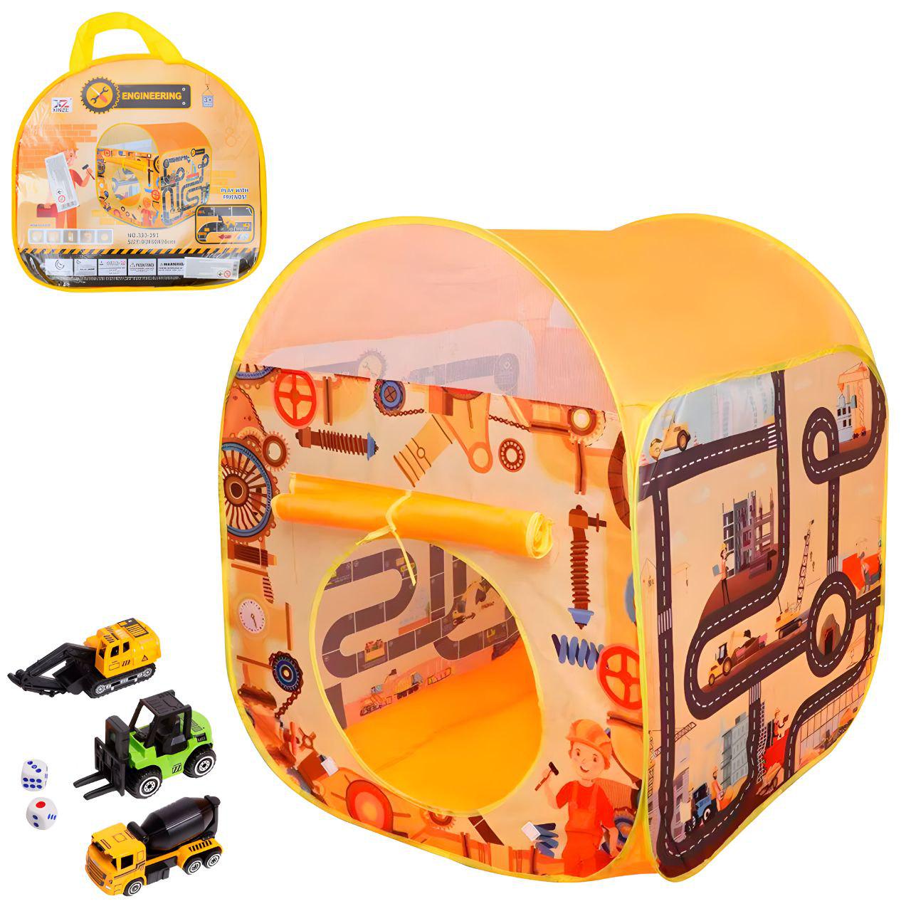 Дитячий намет MR 1113 з металевими машинками та кубиками в комплекті 80x80x98 см (25636209)