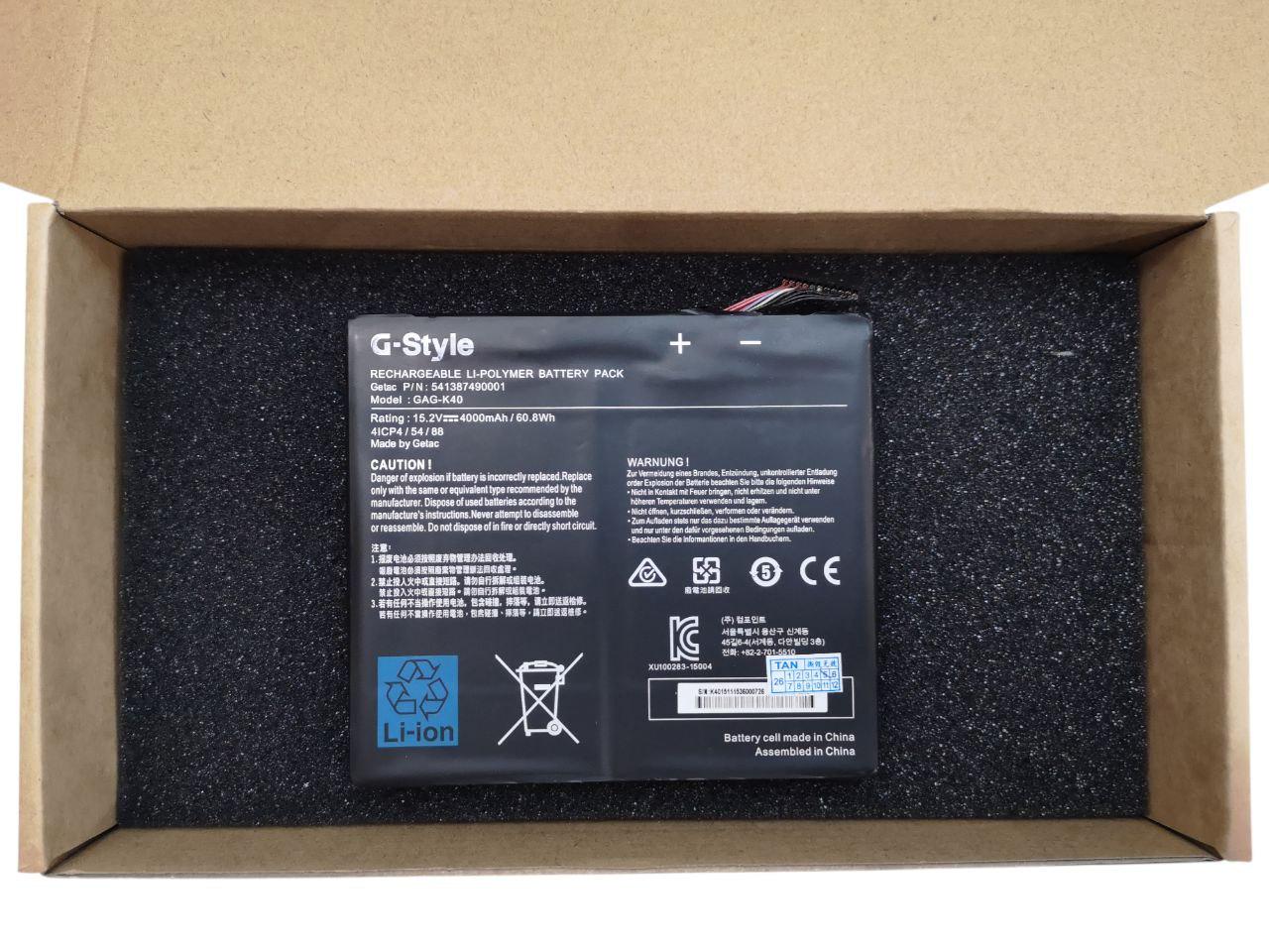 Аккумулятор для Gigabyte Getac G-Style 27S00-GK400-G20S/541387490001/GAG-K40 4000 mah 60,8Wh