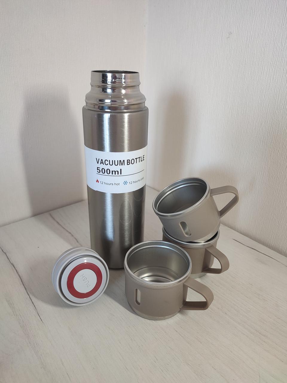 Термос Vacuum Flask SET вакуумный из нержавеющей стали Бежевый - фото 3 Термос Vacuum Flask SET вакуумный из нержавеющей стали Бежевый - фото 3