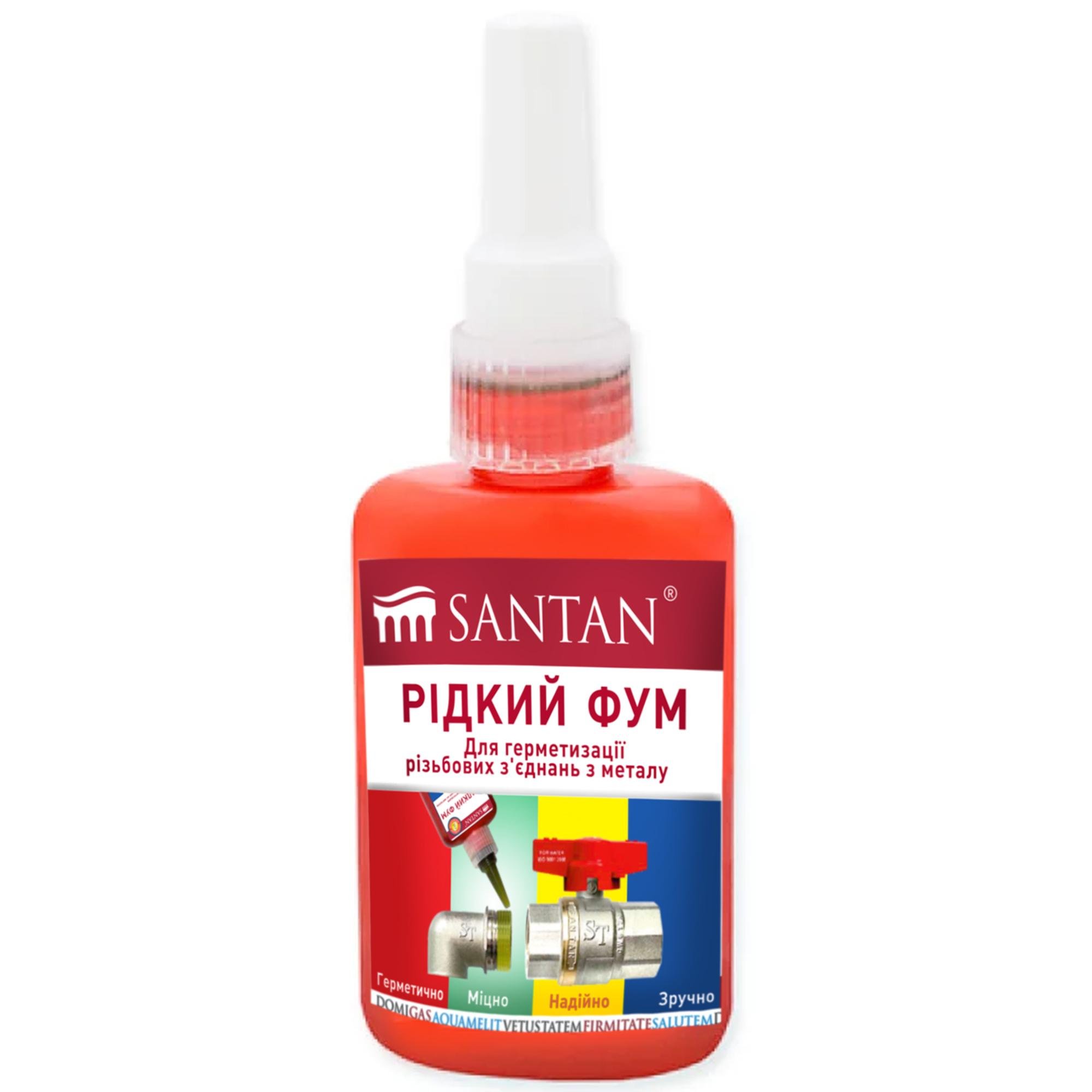 Фум жидкий SANTAN 50 мл (41148)