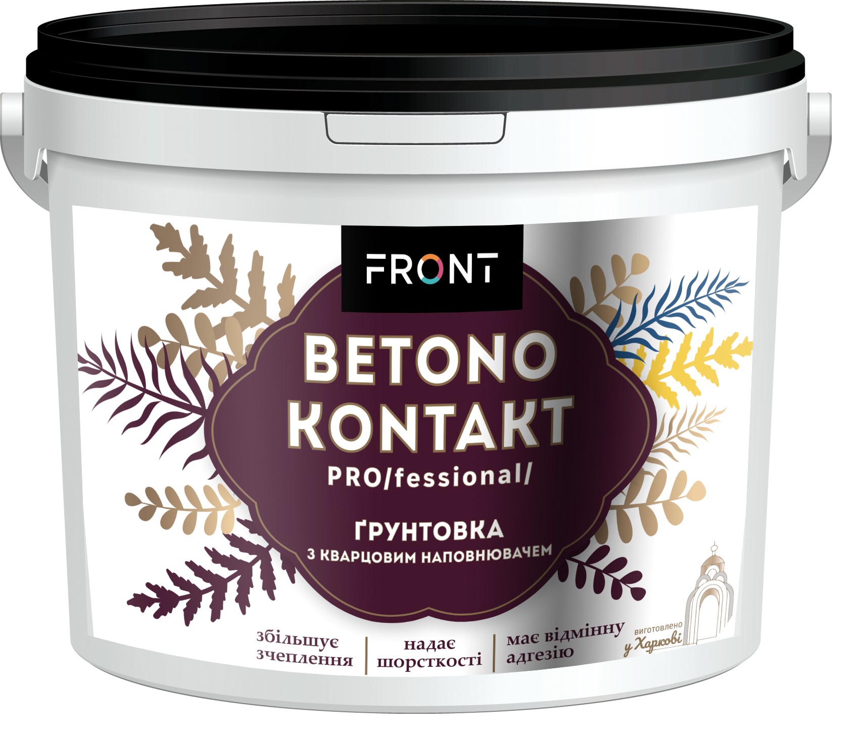 Ґрунт Betonokontakt Pro адгезійний 15 кг (149264)