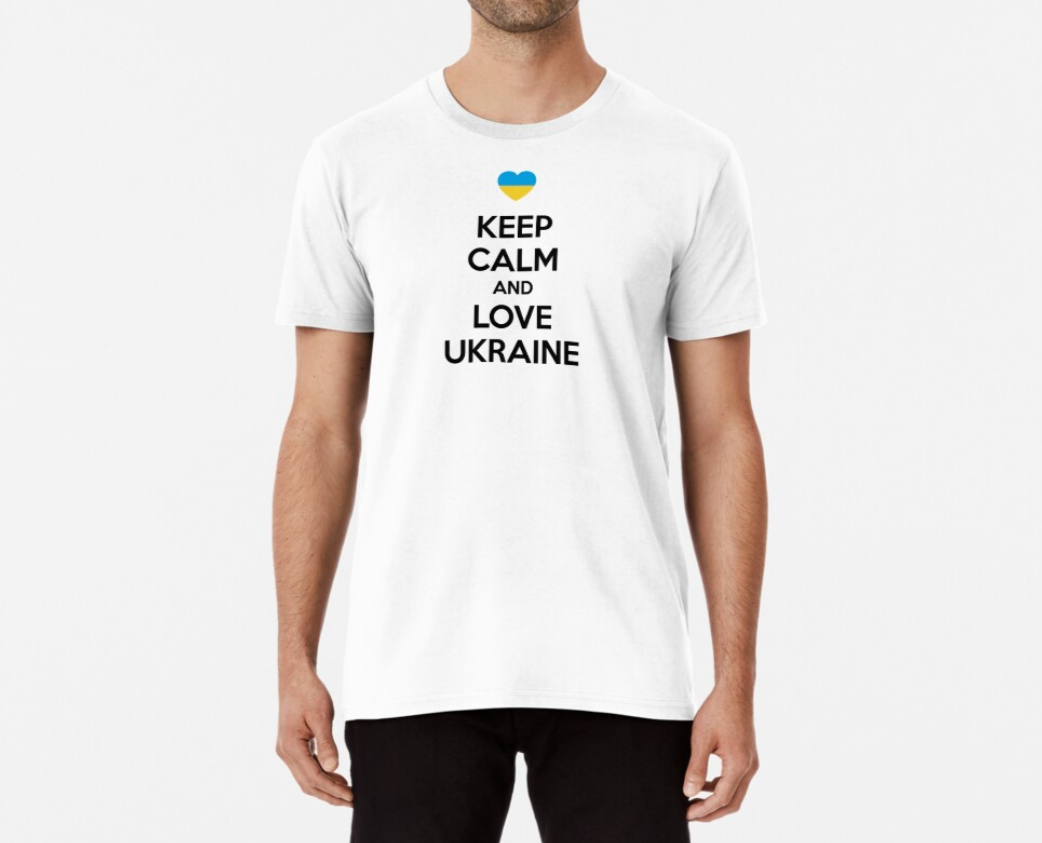 Футболка мужская патриотическая Stedman с принтом Сердечко Keep calm and love Ukraine XL Белый (22843809)