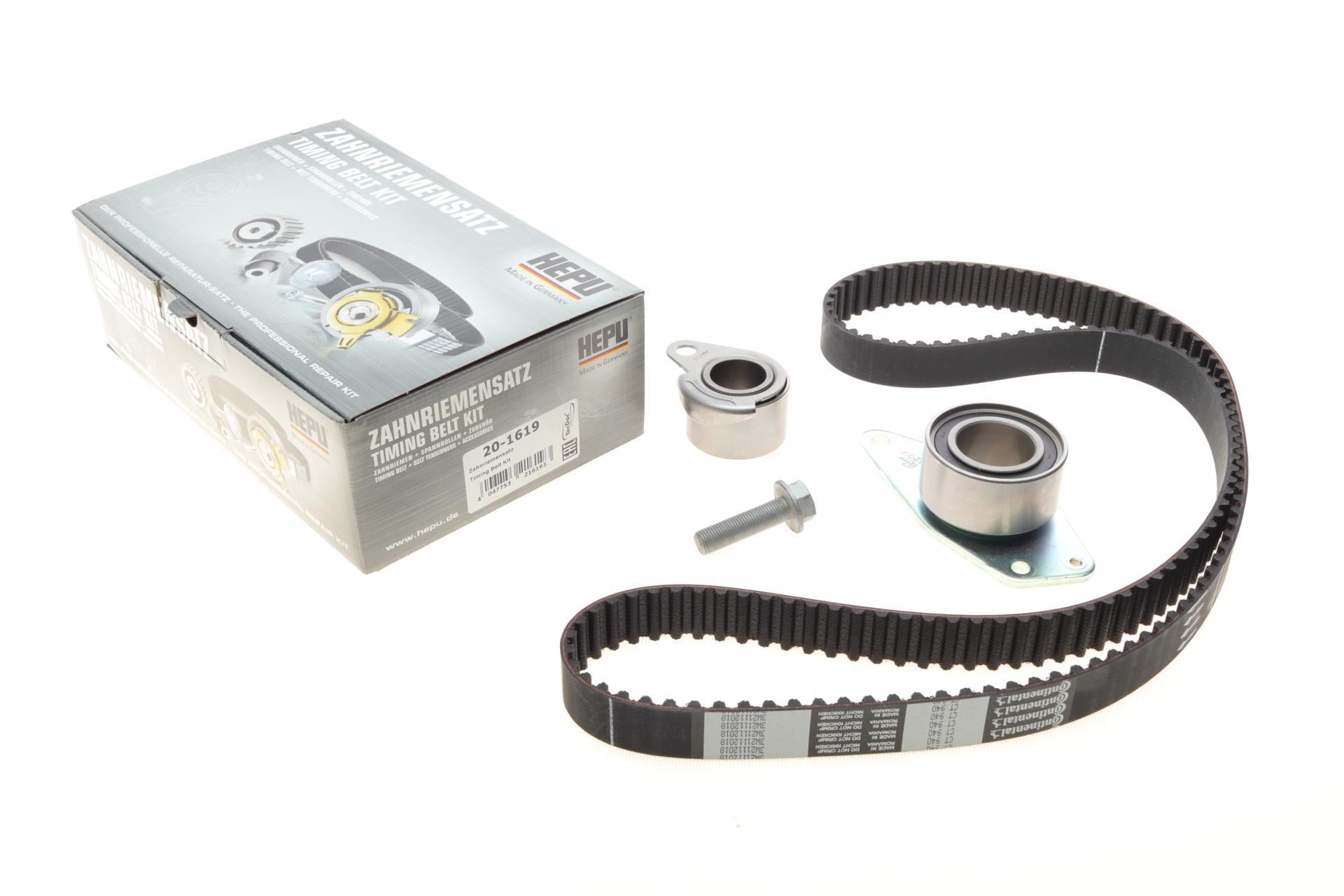 Комплект ГРМ Renault Kangoo 1.9 dCi 01- (20-1619 HEPU)