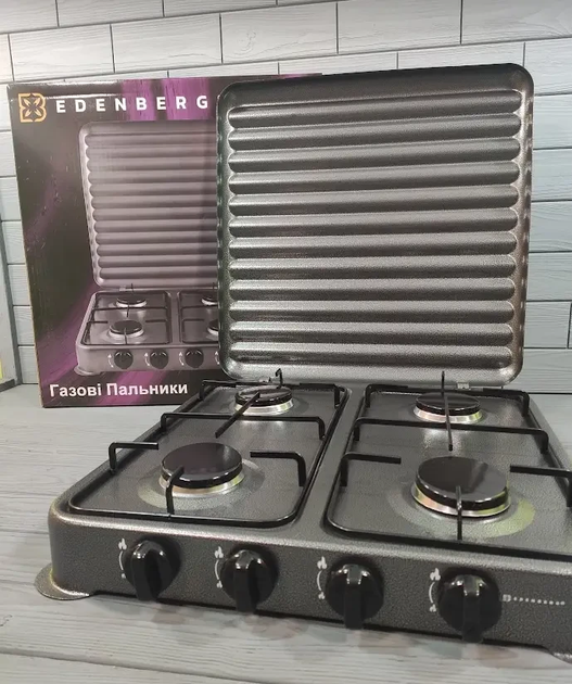 Плита газова Edenberg настільна на 4 конфорки (EB-62304) - фото 2 Плита газова Edenberg настільна на 4 конфорки (EB-62304) - фото 2