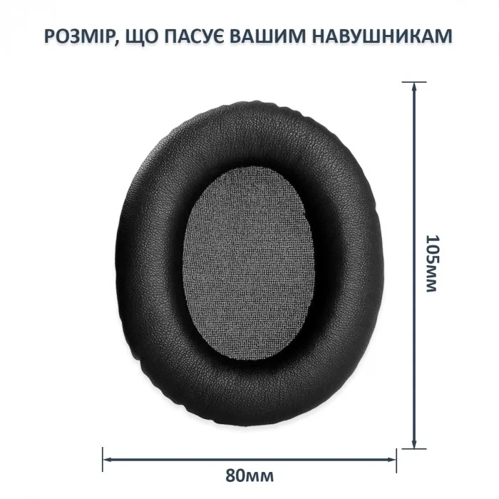 Амбушюры HyperX Cloud I II Cloud Core/Cloud Silver/Cloud Alpha/Cloud Pro/Cloud X Cloud - фото 2