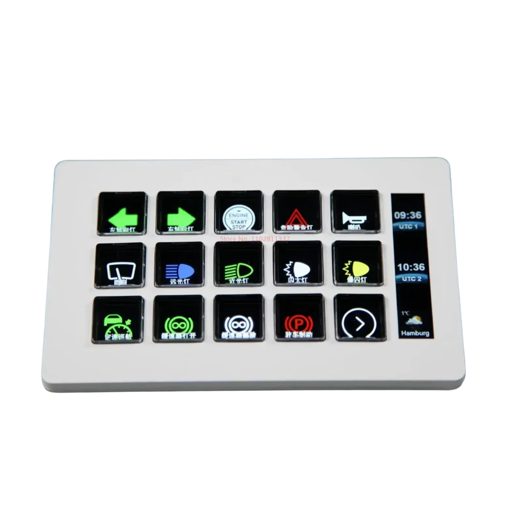 Клавіатура міні Visual Stream Deck для Windows/MacOS/Android/IOS (Visual Stream Deck) - фото 2