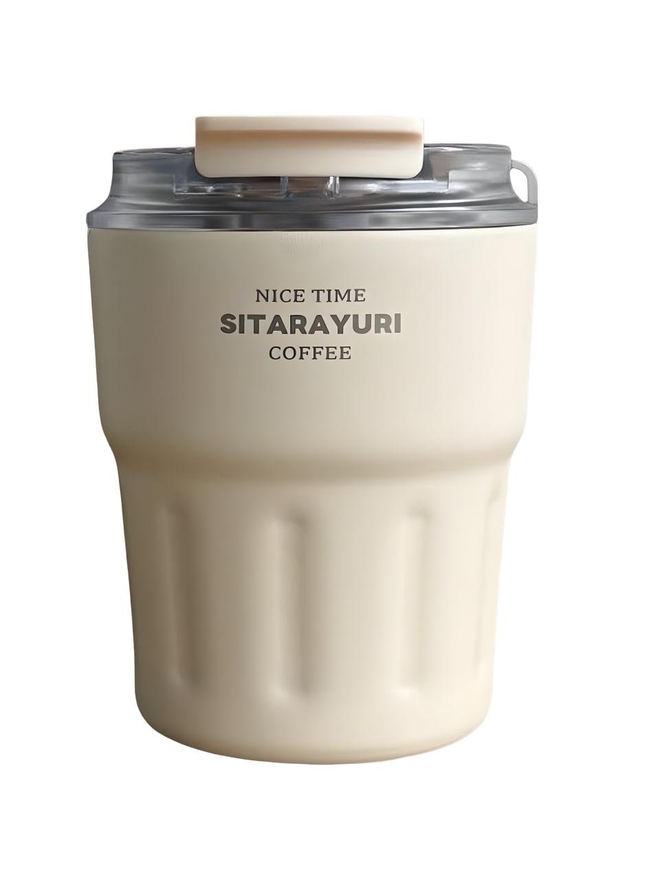 Термочашка Sitarayuri 290 мл Белый (ZF-025-HEI)