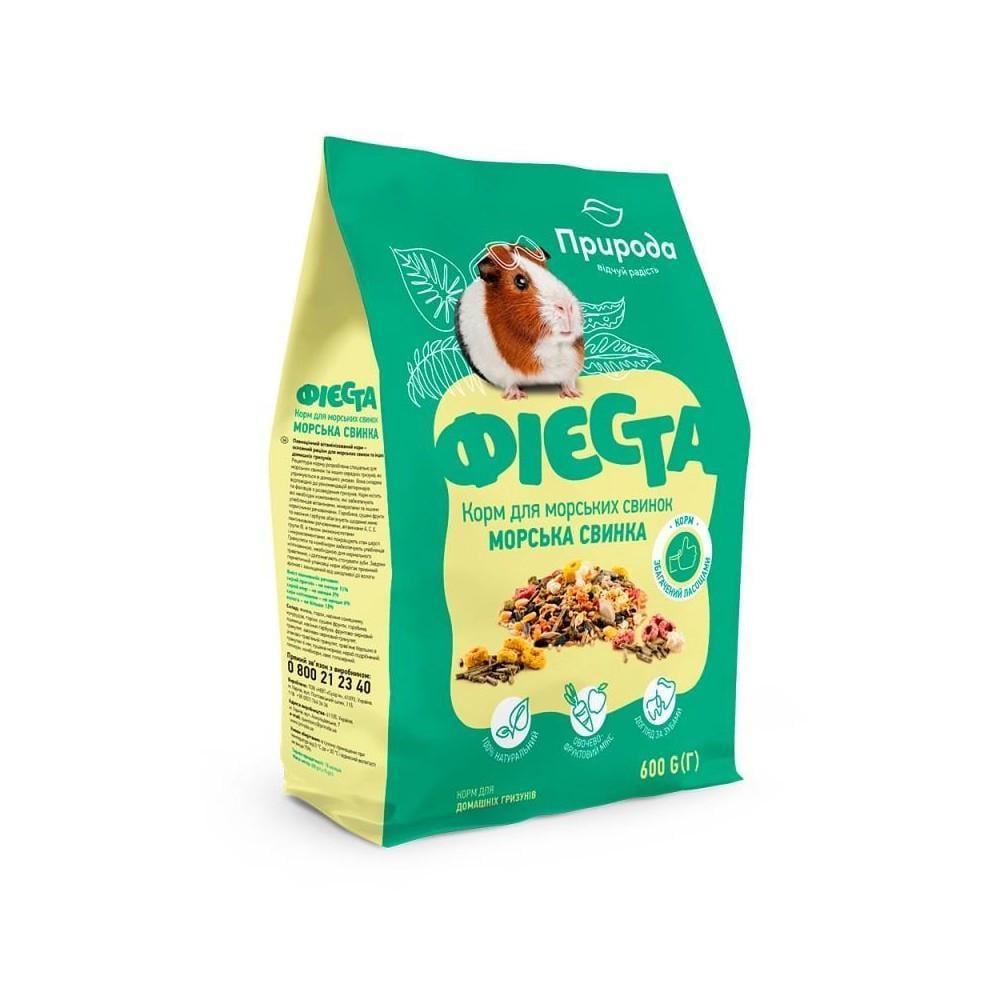 Корм Природа Фиеста Морская свинка для морских свинок и других домашних грызунов 600 г (PR241386)