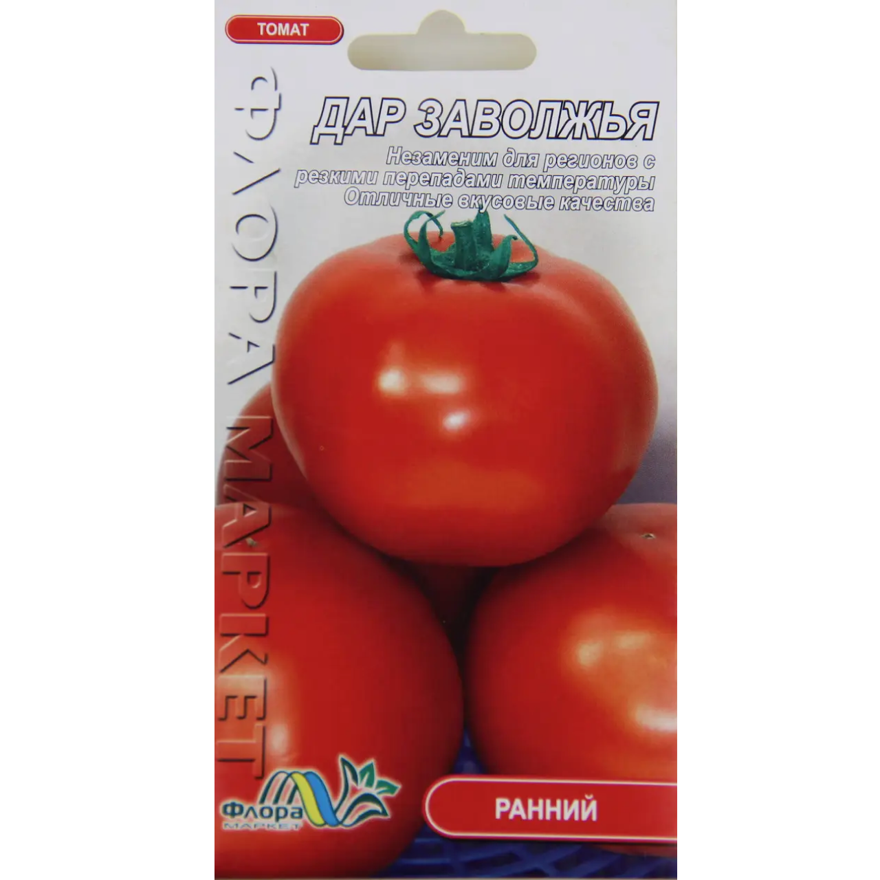 Семена томата Дар Заволжья красный ранний 0,3 г (29551)