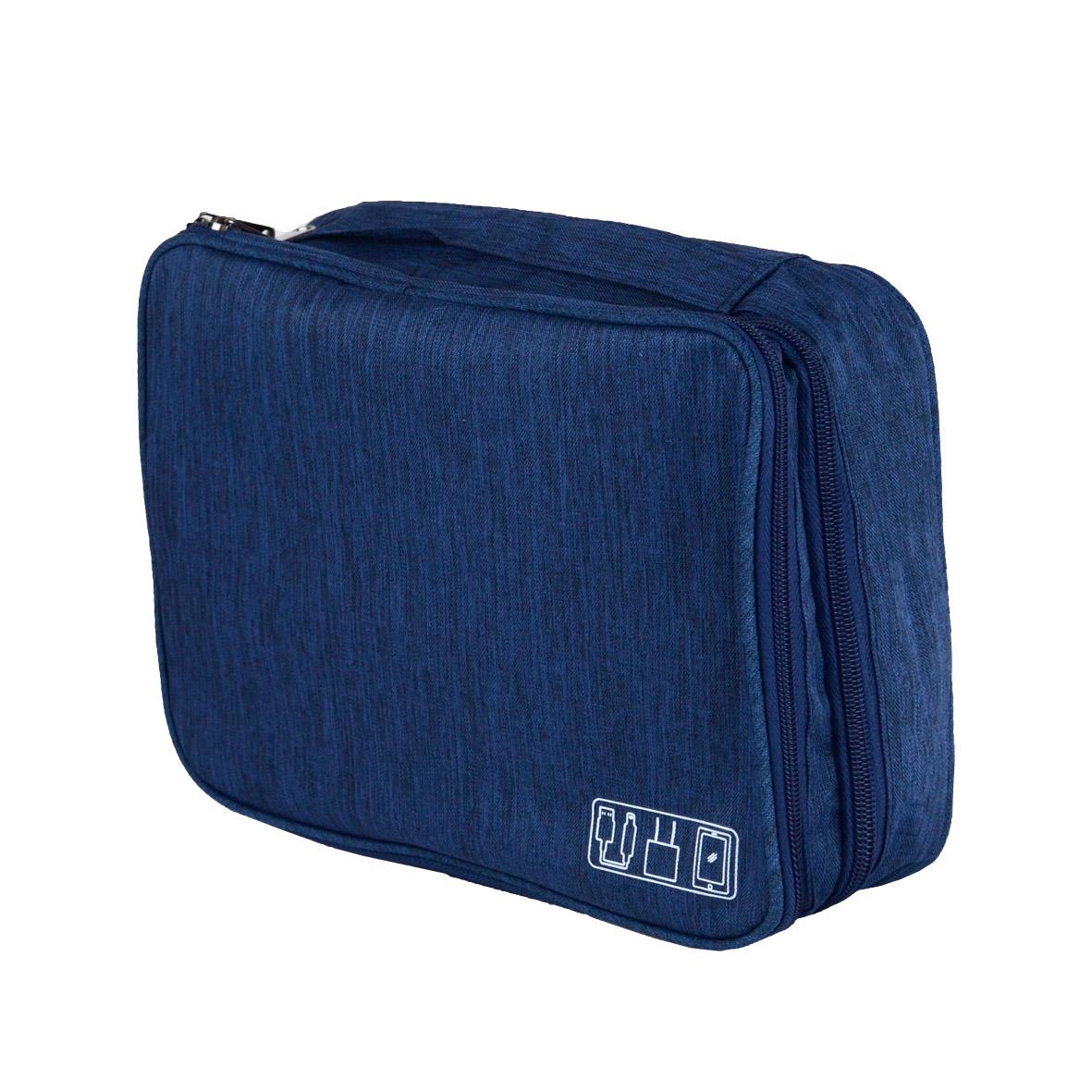 Органайзер для зарядных устройств и кабелей 2 отделения 26,5х19,5х9,5 см Темно-синий (ОД-302-2) - фото 1 Органайзер для зарядных устройств и кабелей 2 отделения 26,5х19,5х9,5 см Темно-синий (ОД-302-2) - фото 1