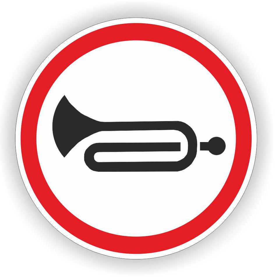 Дорожный знак 3.33 Подача звукового сигнала запрещена 600х600 мм