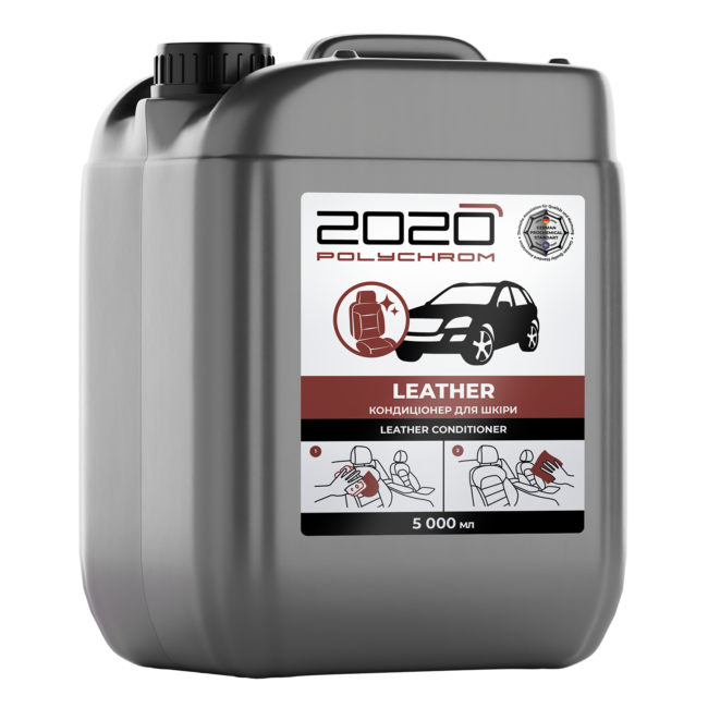 Кондиционер для кожи Polychrom 2020 LEATHER 5 л (29880556)