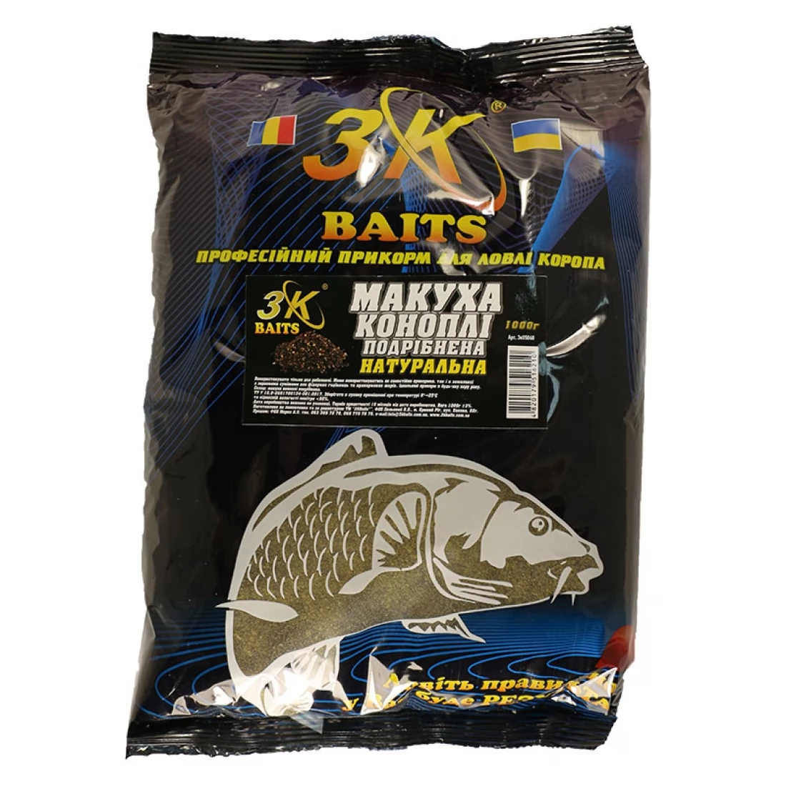 Прикорм 3KBaits Жмых конопли измельченный натуральный 1000 г (3KB5196)