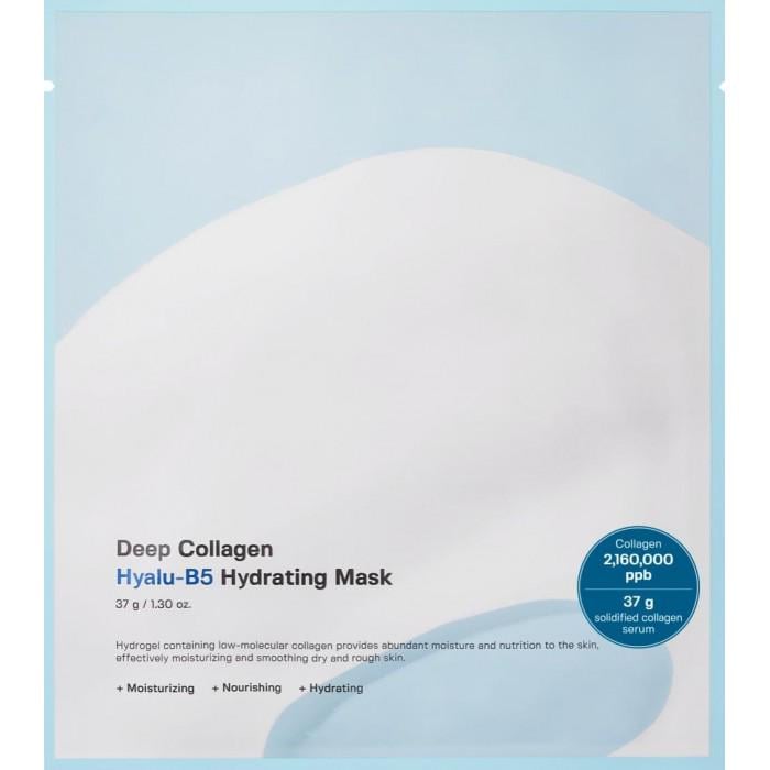 Маска для глибокого зволоження Sungboon Editor Deep Collagen Hyalu-B5 Hydrating Mask з гіалурованою кислотою 37 г (8800253020402)