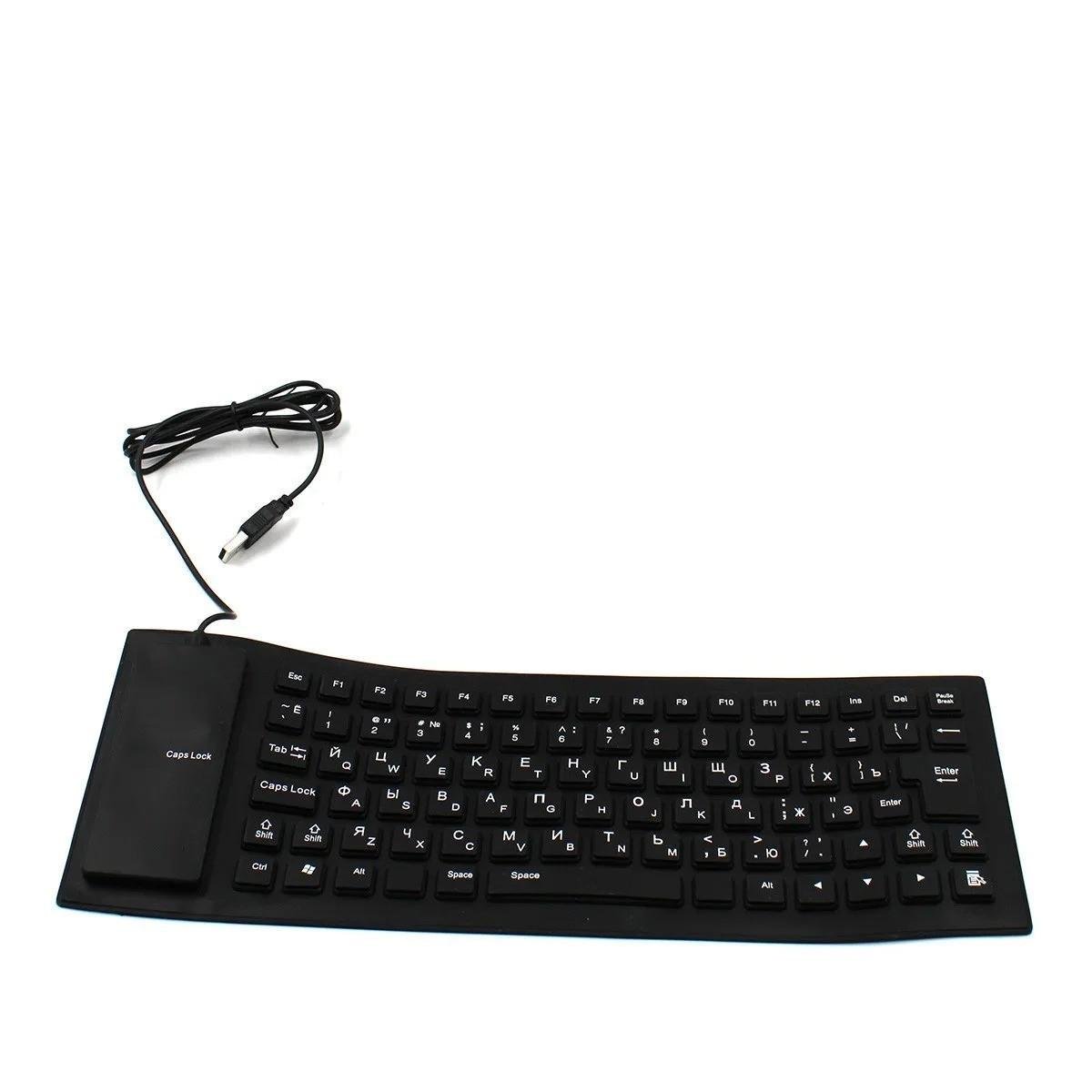 Клавиатура Flexible UKC X3 6966 (Keyb-001)