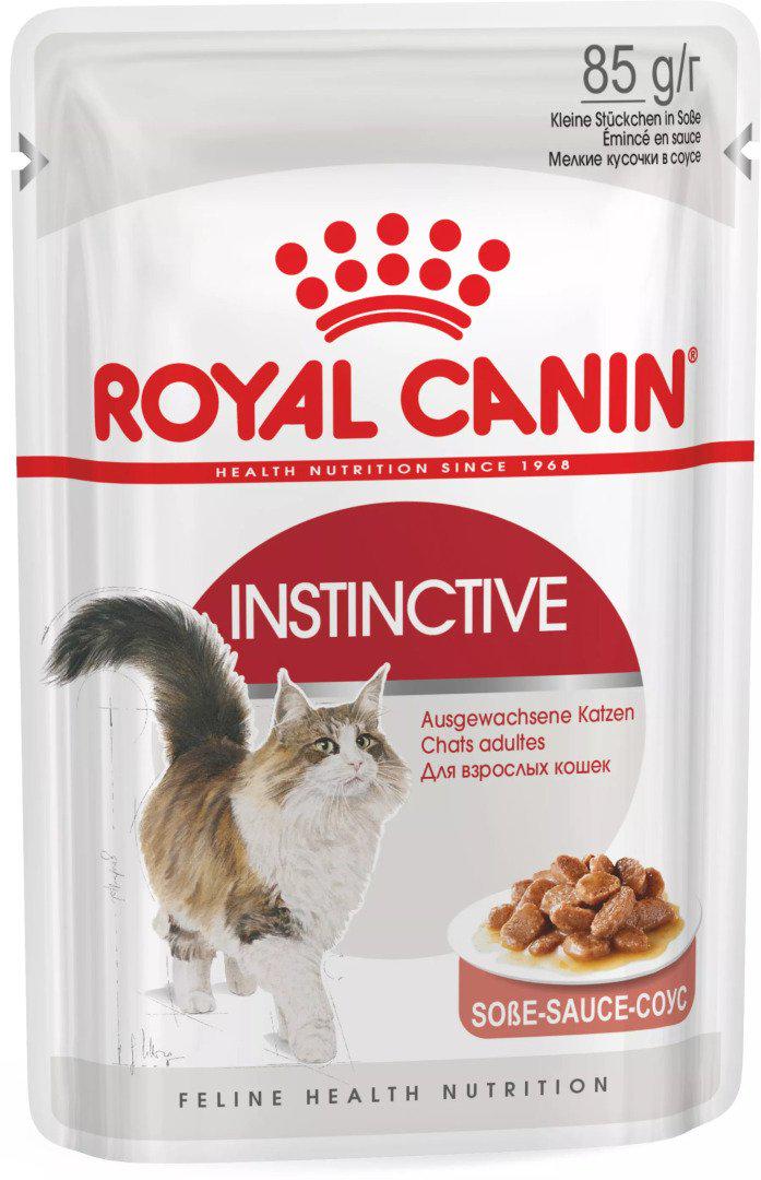 Корм вологий для котів Royal Canin Instinctive In Gravy 85 г (9003579308936)