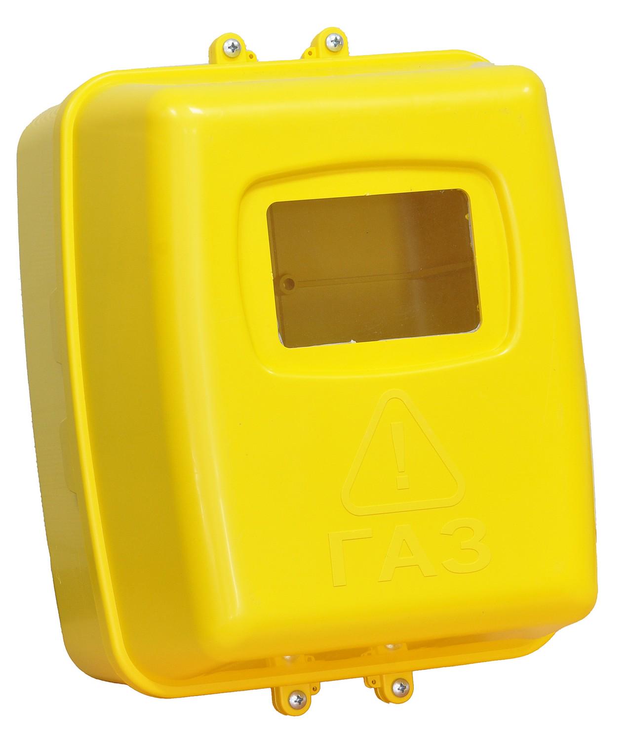 Ящик для газового лічильника G4 вуличний пластмасовий Жовтий (00007228)