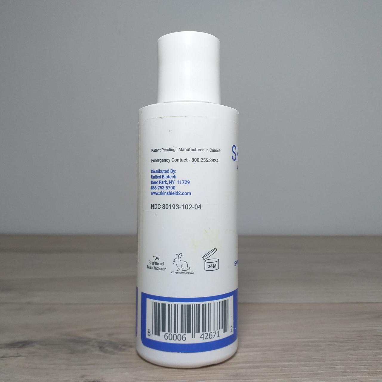 Лосьон для сухих и потрескавшихся рук SkinShield2 Защитный увлажняющий 118 мл (X-1744) - фото 6 Лосьон для сухих и потрескавшихся рук SkinShield2 Защитный увлажняющий 118 мл (X-1744) - фото 6