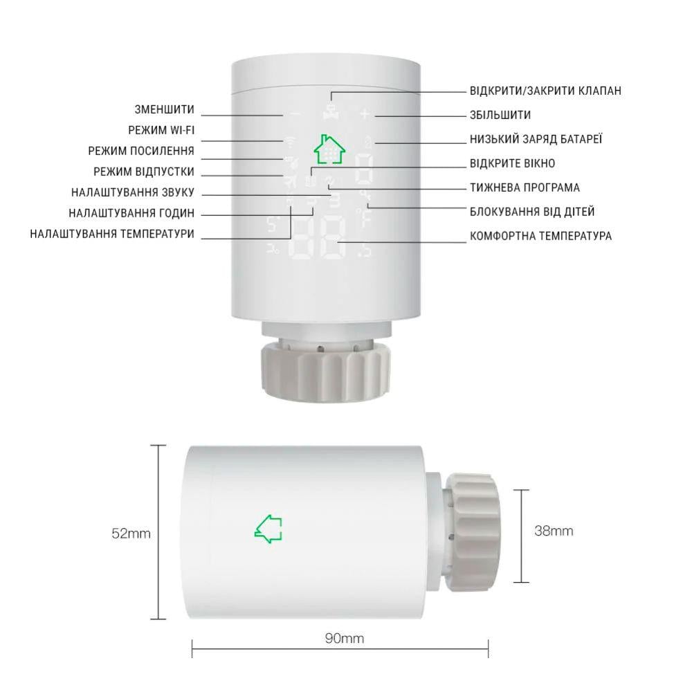 Термостат радіаторний бездротовий Tuya ZigBee HY368 (WH00180) - фото 4
