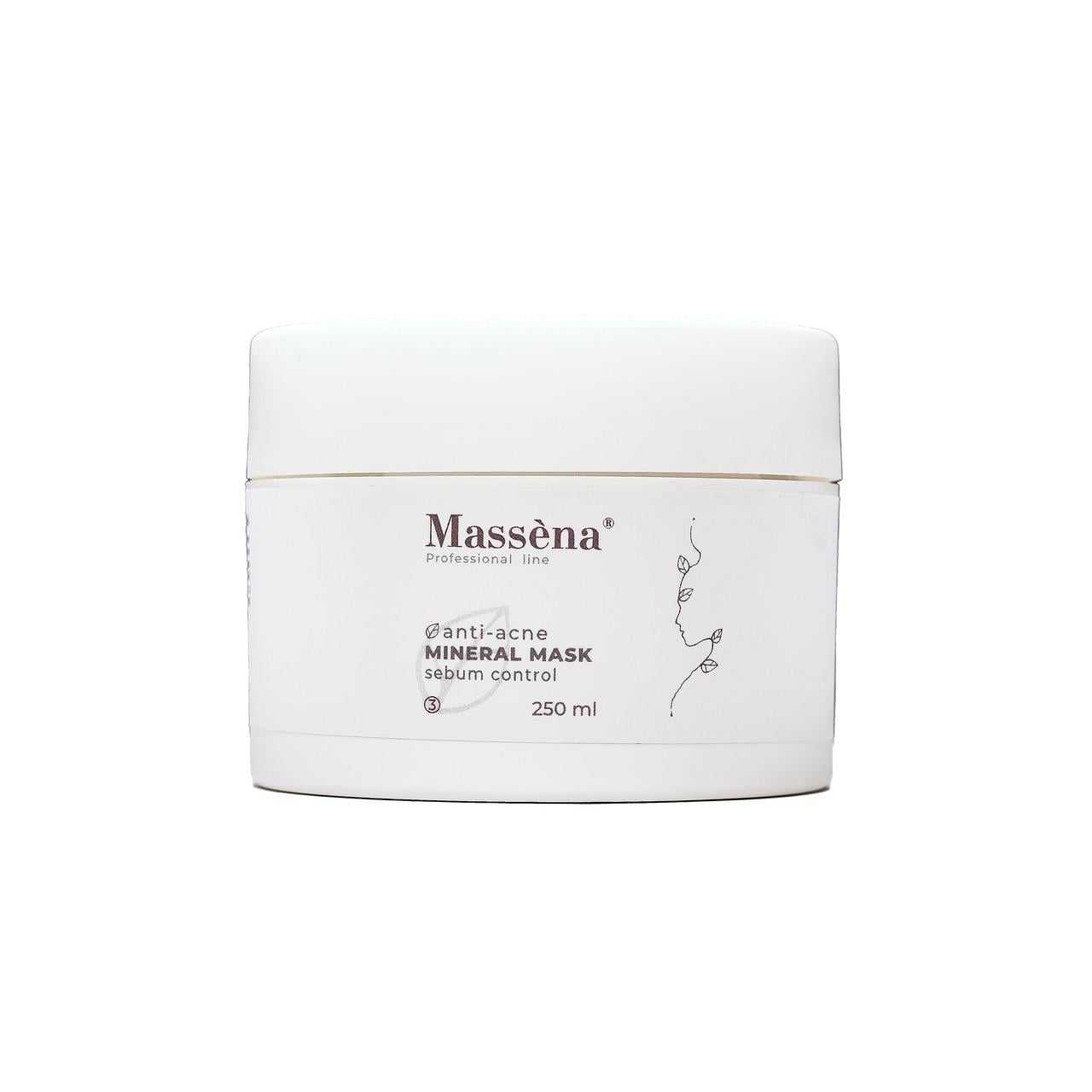 Маска для лица себорегулирующая MASSENA Anti-acne MINERAL MASK минеральная 250 мл (37258500)