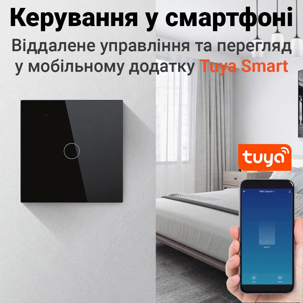 Выключатель света сенсорный Wifi USmart WS-01w одноканальный с нулем и поддержкой Tuya Черный - фото 5
