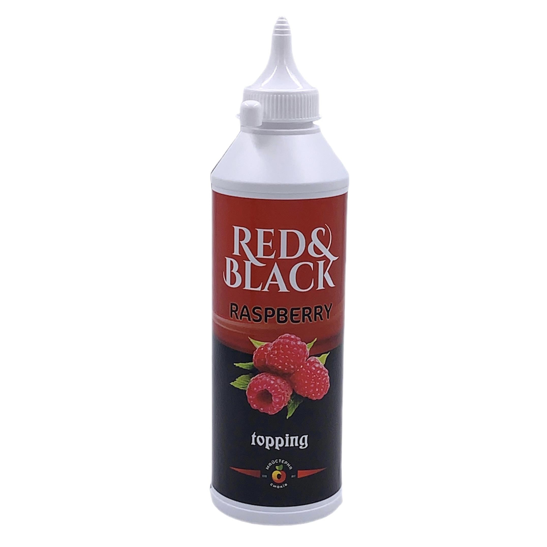 Топінг Red&Black Малина (770002463)