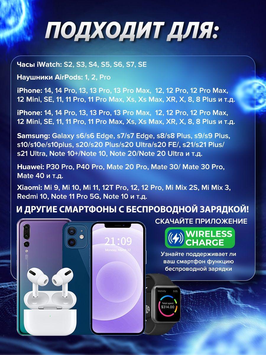 Док-станция беспроводная складная Xo WD05 3в1 23W для Apple Iphone Apple Watch Airpods (1715733072) - фото 3