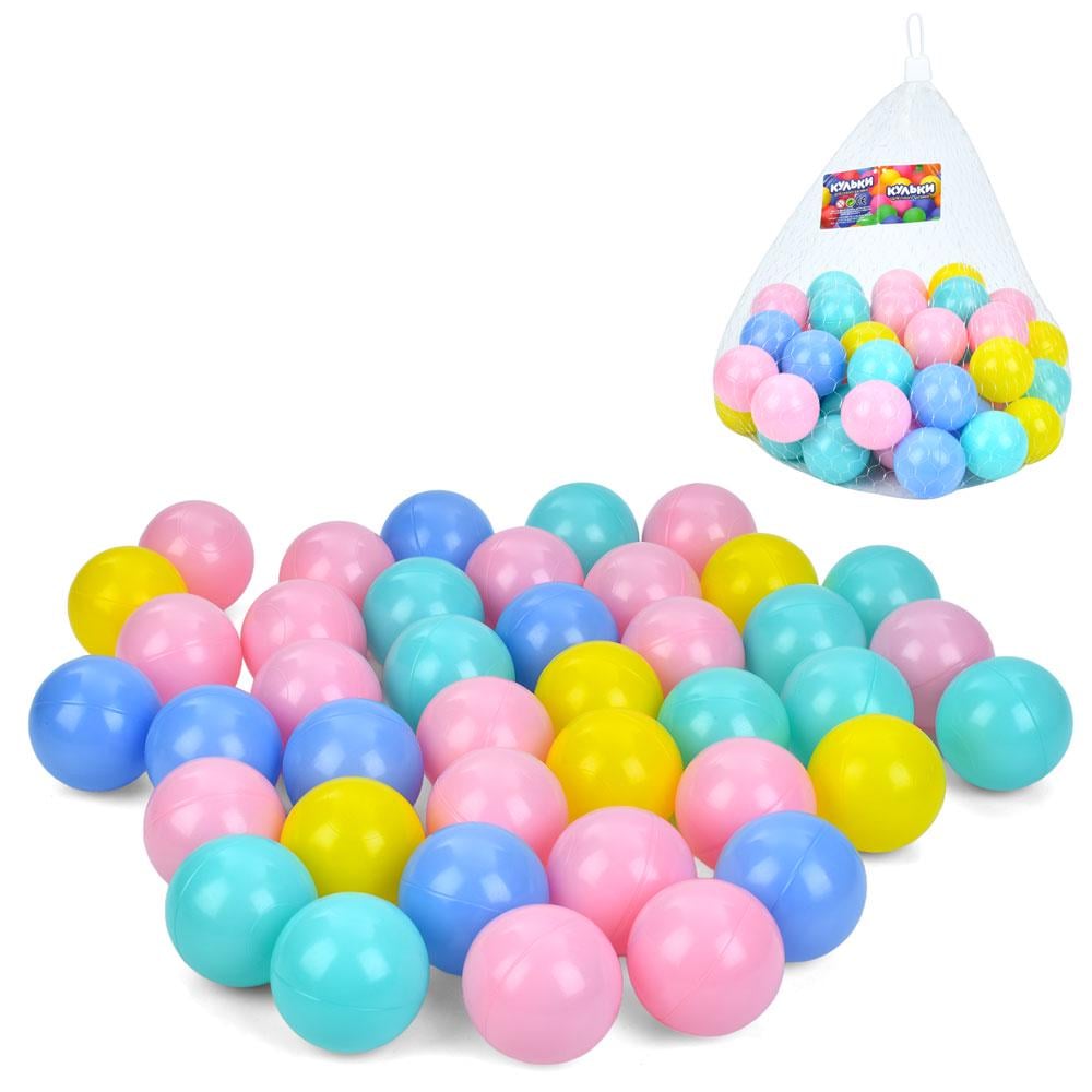 Игровые шарики для сухого бассейна MR1409 40 шт. ⌀5,5 см Разноцветный - фото 2 Игровые шарики для сухого бассейна MR1409 40 шт. ⌀5,5 см Разноцветный - фото 2