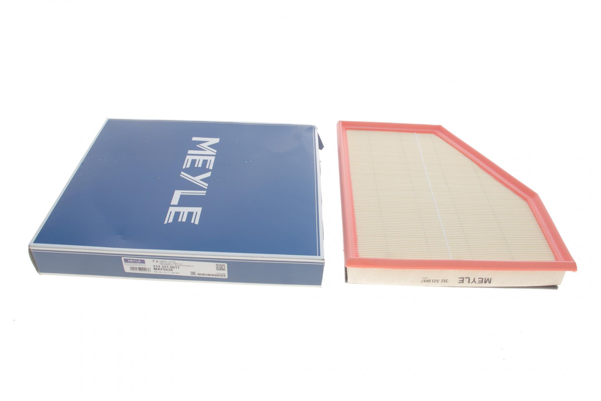 Фільтр повітряний Meyle для BMW 5 E60/61 04- (312 321 0017)