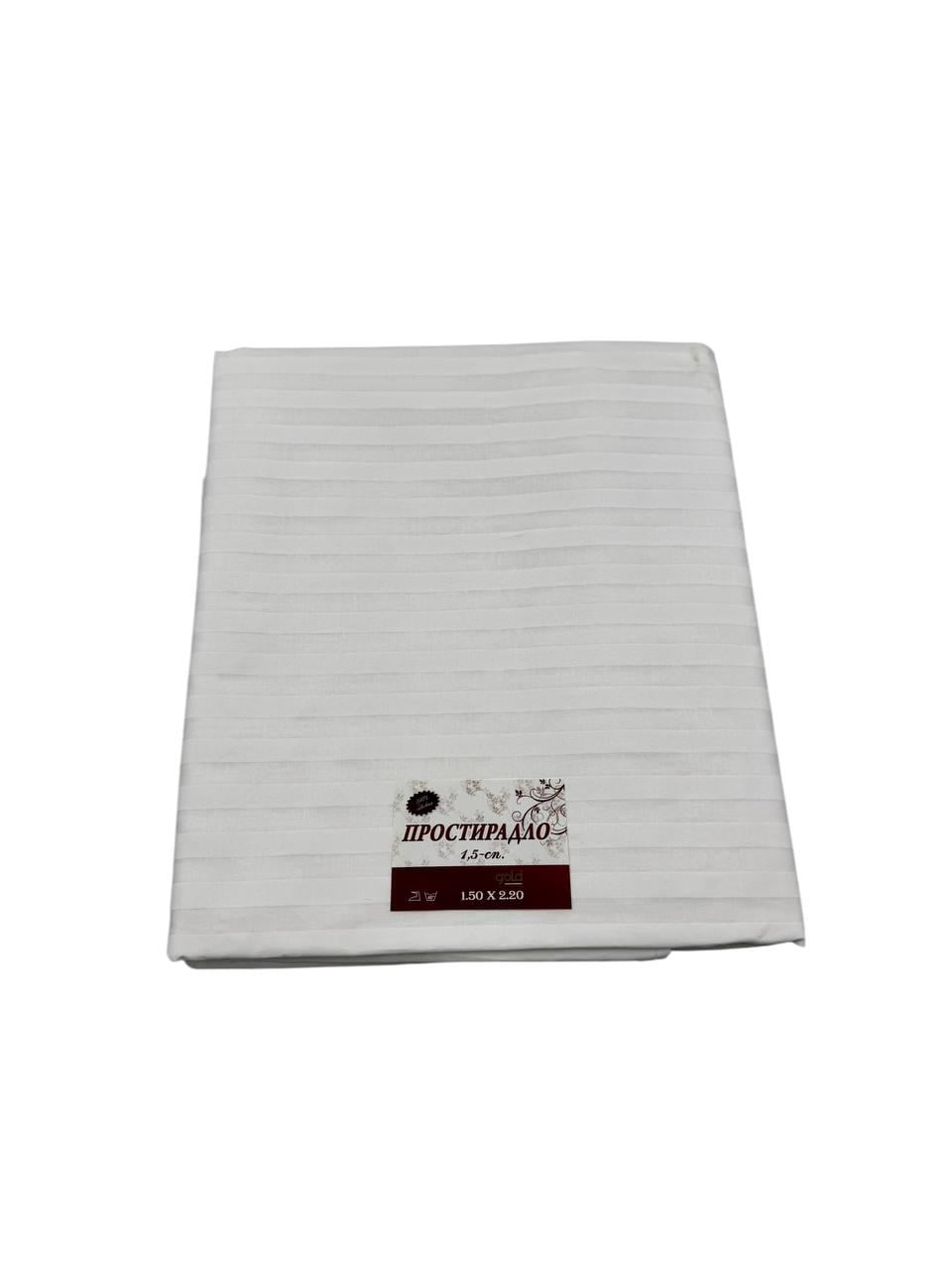 Простыня Смужечки бязь 150х220 см Белый (G-3535/x150)