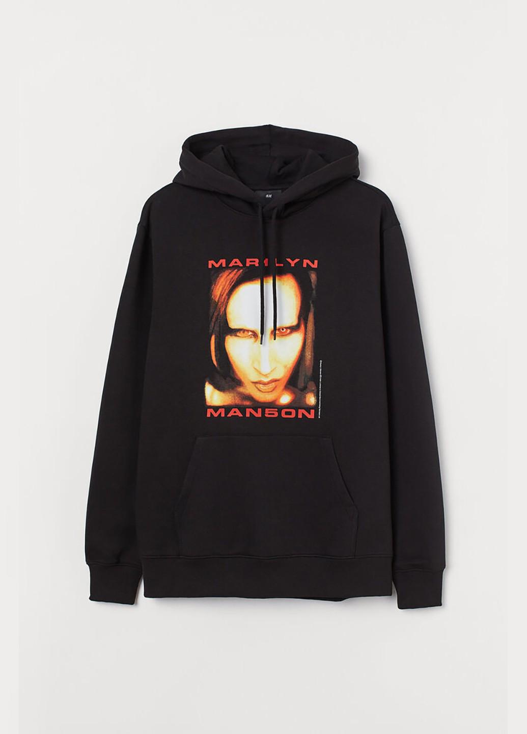 Худи H&M XXL Черный (846933b50)