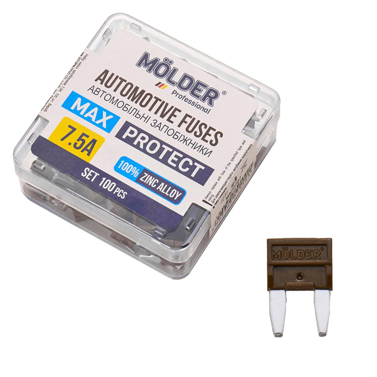 Набор предохранителей Molder 7,5А/100 шт.