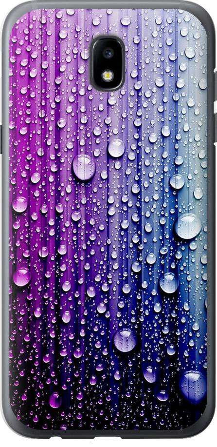 Чехол на Samsung Galaxy J5 J530 (2017) Капли воды (3351u-795-42517) Чехол на Samsung Galaxy J5 J530 (2017) Капли воды (3351u-795-42517)