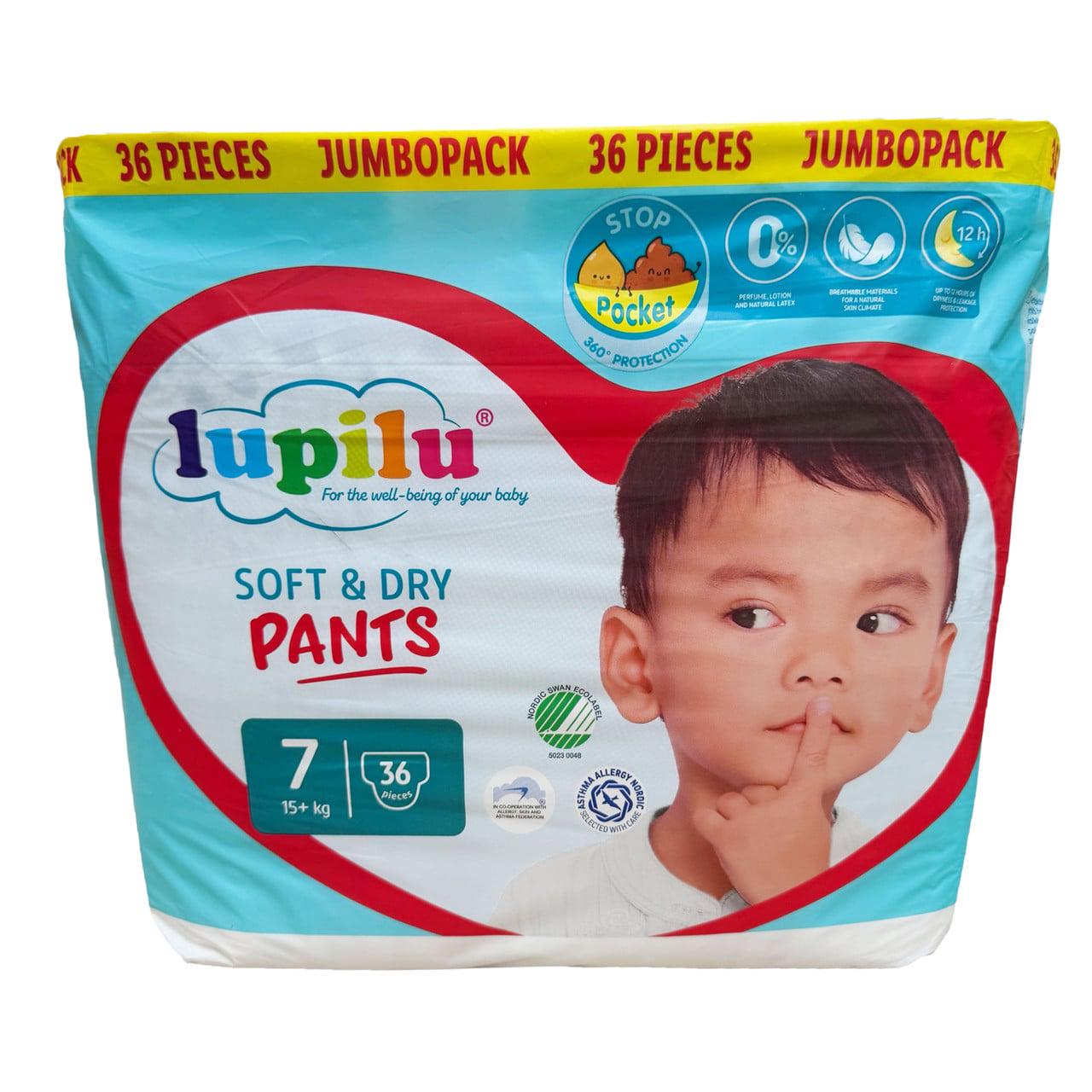 Подгузники-трусики Lupilu Soft & Dry 7 15+ кг 36 шт. (LS204554)